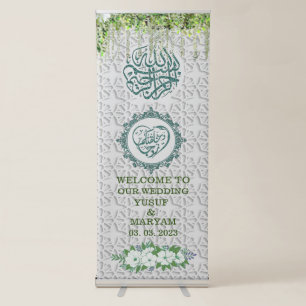 Personalised Islamic Wedding, Engagement Welcome Retractable Banner