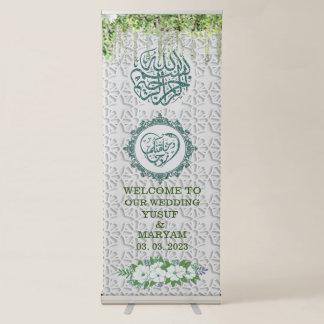 Personalised Islamic Wedding, Engagement Welcome Retractable Banner