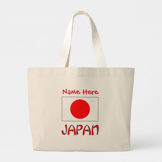 Personalised Japan Flag Heritage Large Tote Bag (Back)