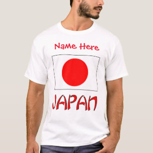 Personalised Japan Flag Heritage Men’s T-Shirt
