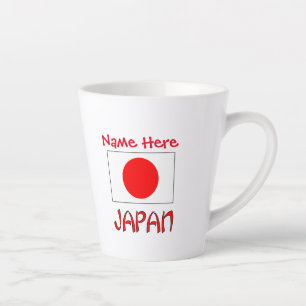 Personalised Japan Flag Heritage Small Latte Mug