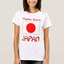 Personalised Japan Flag Heritage Women’s