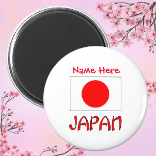 Personalised Japan Heritage Flag Round Magnet