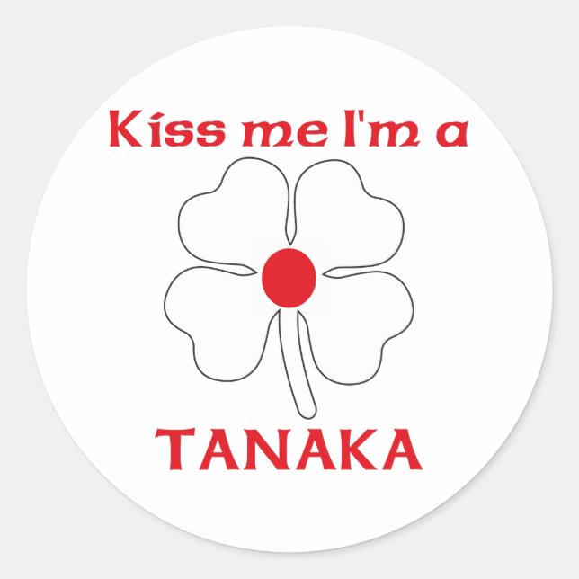 Personalised Japanese Kiss Me I'm Tanaka Classic Round Sticker (Front)