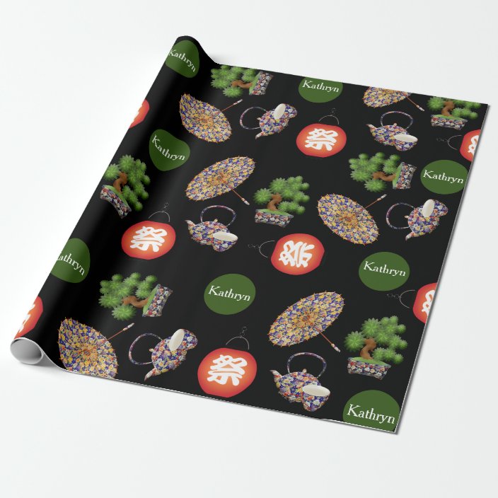 Personalised Japanese Wrapping Paper Zazzle.co.uk