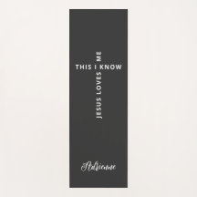 Personalised Jesus Loves Me Black White Reversible