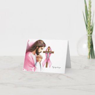 Personalised Jesus Praying Breast Cancer Card