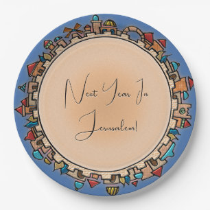 Personalised Judaica Jerusalem Paper Plate