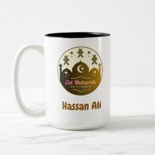Personalised Kids Eid Mubarak 2026 Two-Tone Coffee Mug
