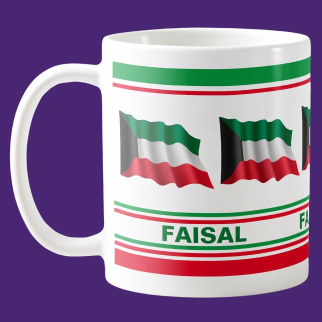 Personalised  Kuwait Patriotic Flag  Coffee Mug (Creator Uploaded)