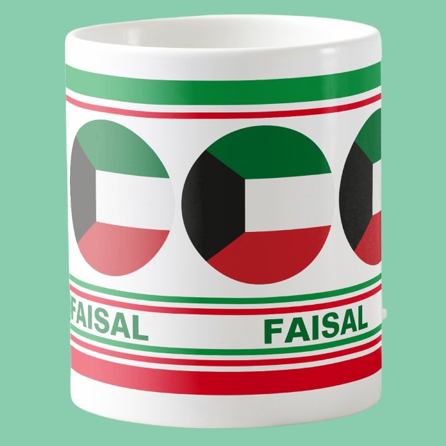 Personalised  Kuwait Patriotic Flag  Coffee Mug (Creator Uploaded)