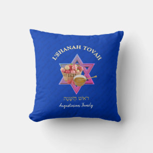 Personalised L SHANAH TOVAH Jewish New Year Cushion