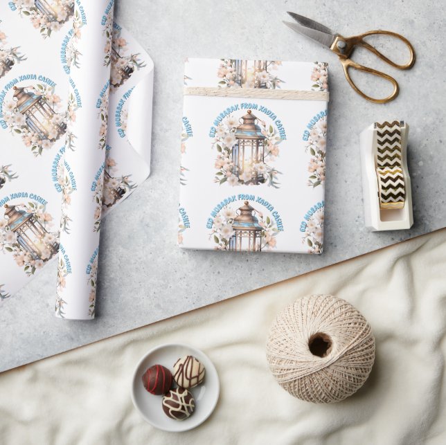 Personalised lantern Eid Mubarak Wrapping Paper (Crafts)