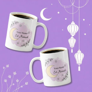 Personalised Lavender Eid Mubarak Coffee Mug