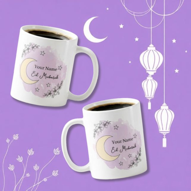 Personalised Lavender Eid Mubarak Coffee Mug (Creator Uploaded)