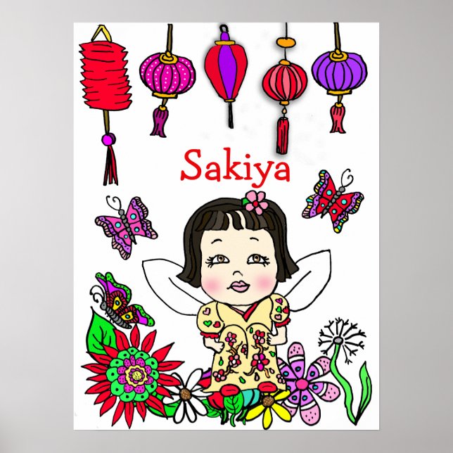 Personalised Loved, Blessed and Adored Fairy Poster (Front)