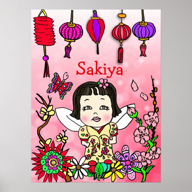 Personalised Loved, Blessed and Adored Fairy Poster (Front)