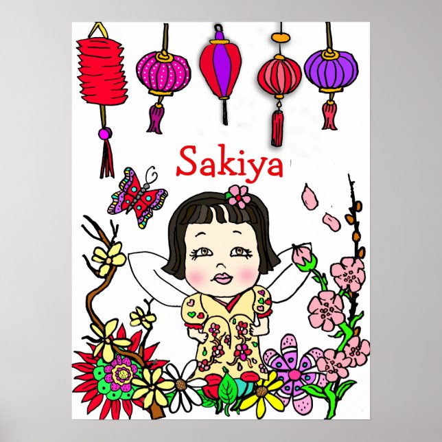 Personalised Loved, Blessed and Adored Fairy Poster (Front)