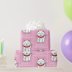 Personalised Lucky Cat Art Gift Wrapping Paper
