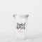 Personalised Maid of Honour Acrylic Tumbler
