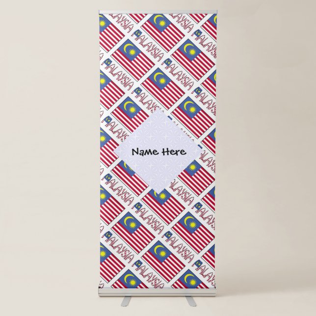 Personalised Malaysia Flag Tiled Retractable Banner (Front)