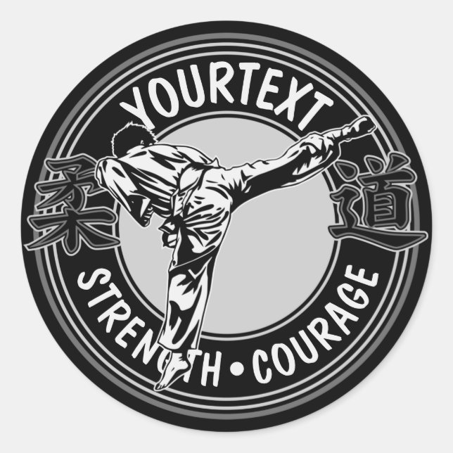 Personalised Martial Arts JUDO Japan Combat Sport  Classic Round Sticker (Front)