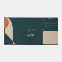Personalised MAZEN Geometric Weekly Focus Desk Mat