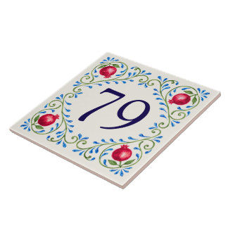 Personalised Mediterranean Pomegranate Design Tile