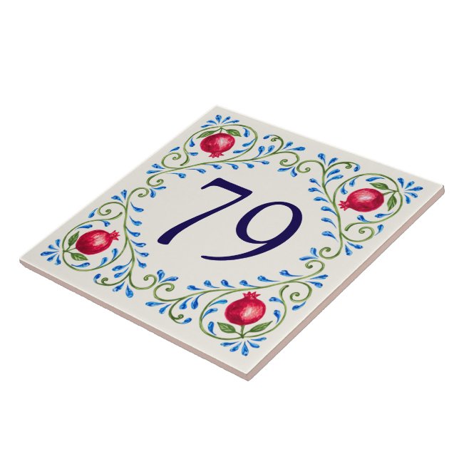 Personalised Mediterranean Pomegranate Design Tile (Side)