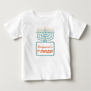 Personalised Menorah 1st Chanukah Tee