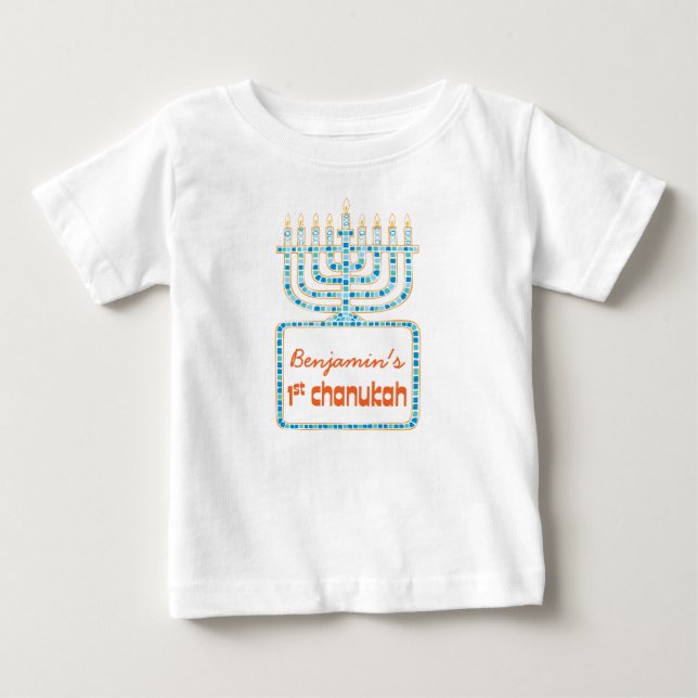 Personalised Menorah 1st Chanukah Tee (Front)