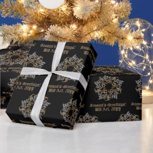 Personalised Merry Christmas Gold Silver Black Wrapping Paper