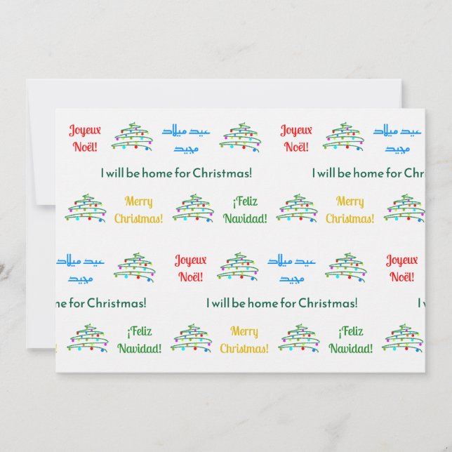 Personalised "Merry Christmas" Holiday Card (Front)