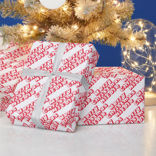 Personalised Merry Christmas Name Red and White Wrapping Paper