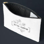 Personalised Minimalist Floral Hebrew Name  Accessory Pouch<br><div class="desc">This pretty floral Accessory Pouch is the perfect size for pens/pencils, pens and more. It is a terrific (and practical) gift for anyone who loves to stay organised. An original Bat Mitzvah or Morah Gift. Personalise yourself (in under a minute) - with Hebrew name - and your Script message on...</div>