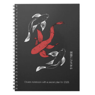 Personalised Minimalist Japanese Koi Fish Notebook