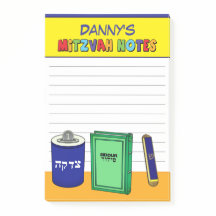 Personalised Mitzvah Items - Colourful