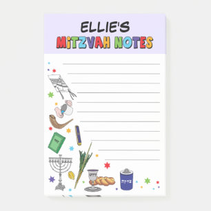 Personalised Mitzvah Notes - Style 3