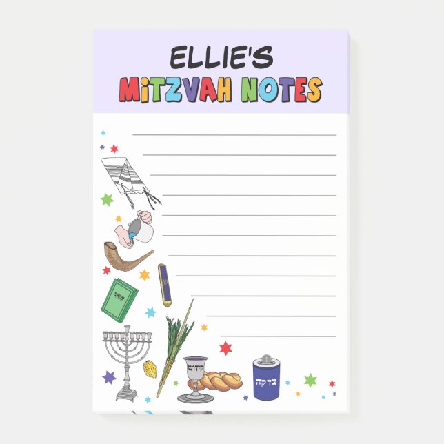 Personalised Mitzvah Notes - Style 3 (Front)