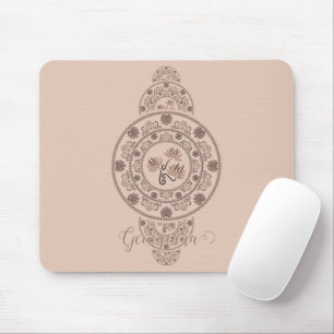 Personalised Mocha Rococo Lotus Ornamental Mandala Mouse Mat