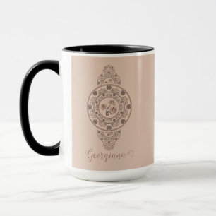 Personalised Mocha Rococo Lotus Ornamental Mandala Mug