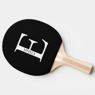 Personalised Monogram and Name Ping Pong Paddle