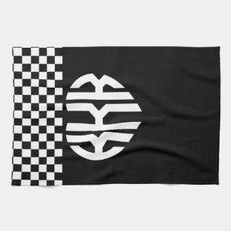 Personalised Monogram Initials Kitchen Towel