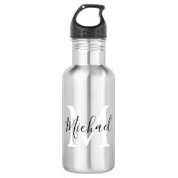 Personalised Monogram Kids Back To School 