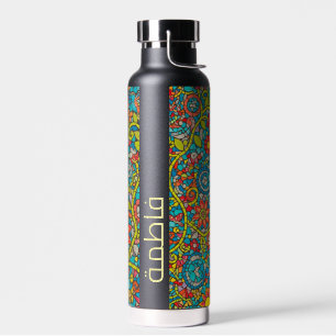 Personalised mosaic vacuum insulated water bottle
