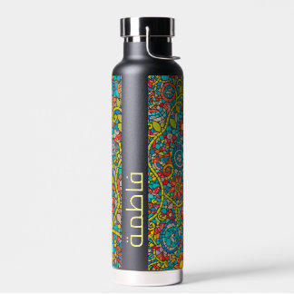 Personalised mosaic vacuum insulated water bottle