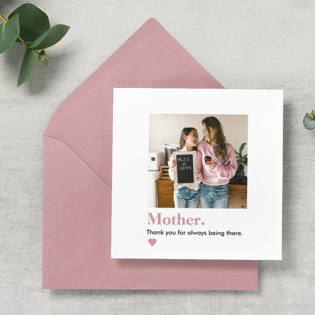 Personalised Mum Thank You Photo  (Creator Uploaded)