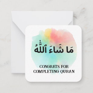 Personalised Muslim Congrats Mashallah Card