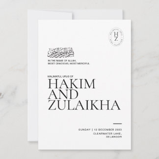 Personalised Muslim Wedding Invitation