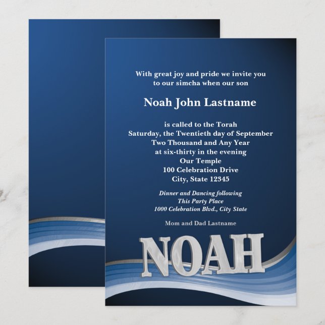 Personalised Name Bar Mitzvah Noah Invitation (Front/Back)